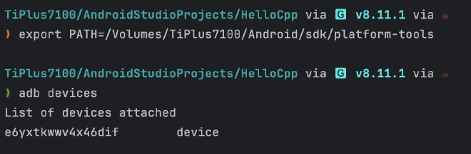 adb-devices