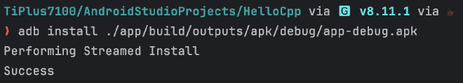 adb-install