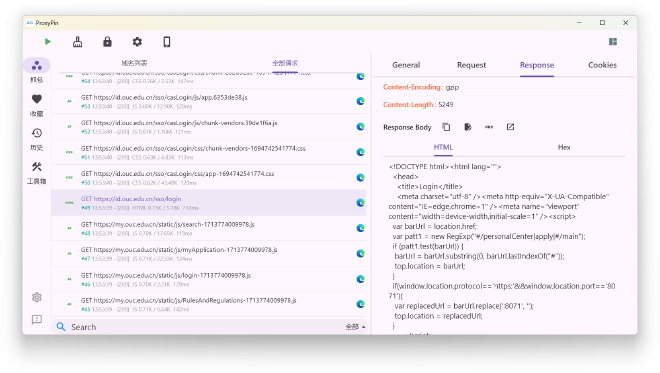 POST https://id/sso/login