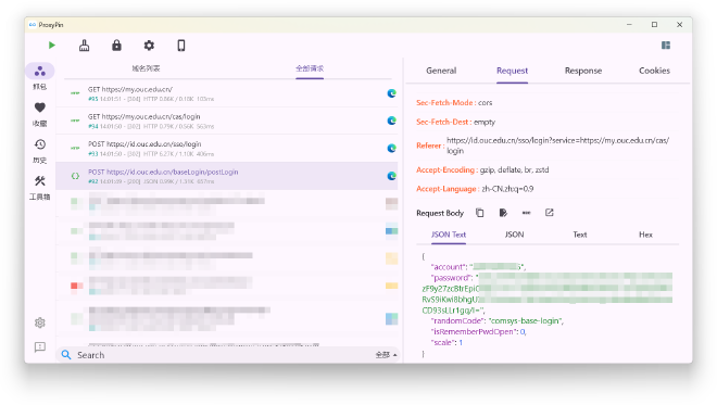 POST https://id/baseLogin/postLogin