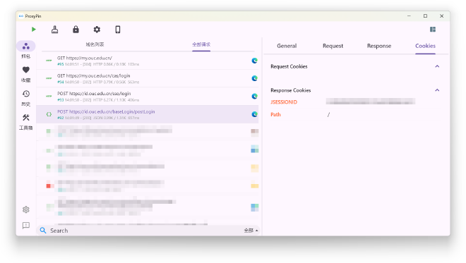 POST https://id/baseLogin/postLogin