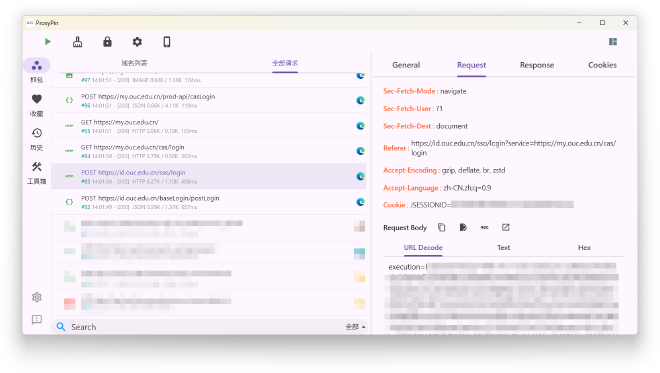 POST https://id/sso/login