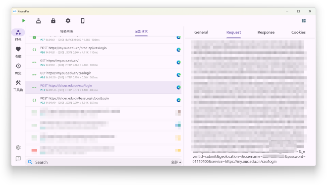 POST https://id/sso/login