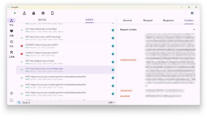 GET https://id/sso/bridgeLogin?username={username}&service=http://jwgl/login