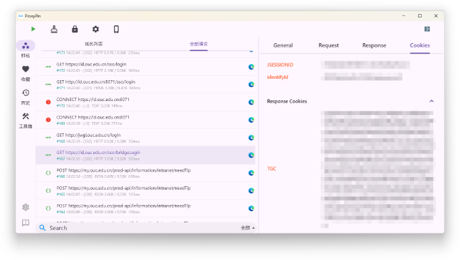 GET https://id/sso/bridgeLogin?username={username}&service=http://jwgl/login