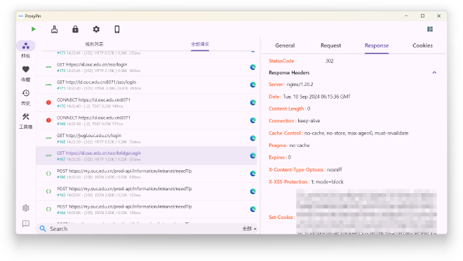 GET https://id/sso/bridgeLogin?username={username}&service=http://jwgl/login