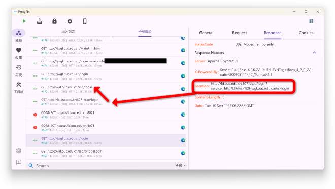 GET http://jwgl/login