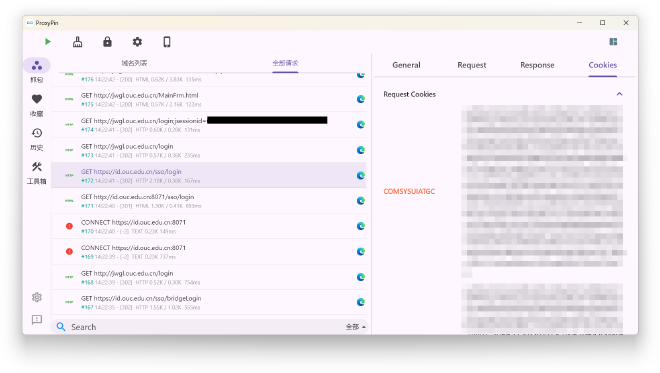 GET https://id/sso/login?service=http%3A%2F%2Fjwgl%2Flogin