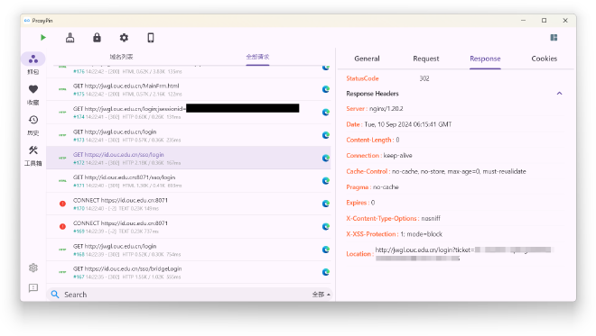 GET https://id/sso/login?service=http%3A%2F%2Fjwgl%2Flogin